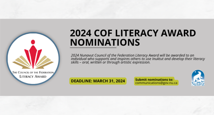 2024 COF Literacy Award